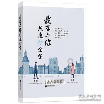 全国第五！安徽知识产权质押融资规模再创新高