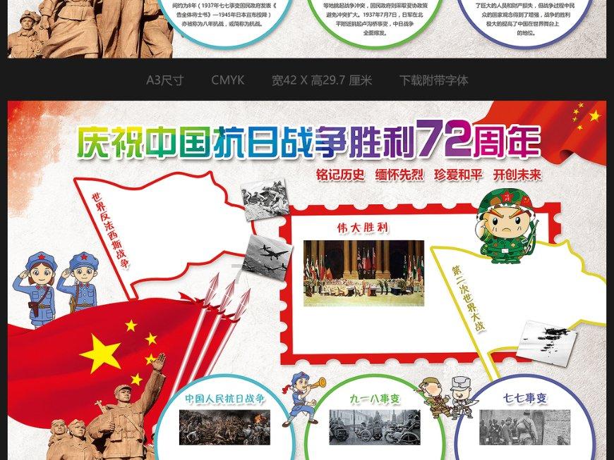 绿英时隔22年隔空重聚！钱小豪上演歪嘴笑，鲍逸琳声音甜美似女
