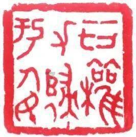 像素小战士酷跑
